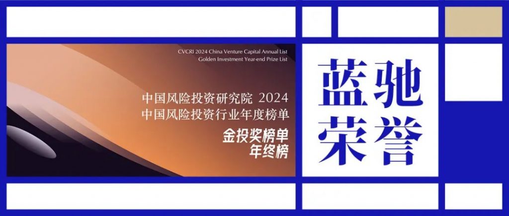 此图片的alt属性为空；文件名为23f8f2bb86b3b15812bfe285c2c711dc-1024x436.jpeg